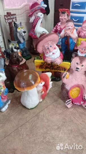 Садовая фигура