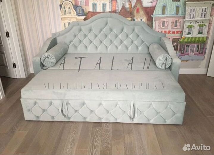 Детская кровать диван раскладной