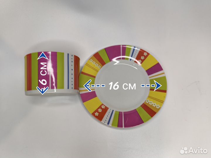 Набор для чая новый фарфоровый