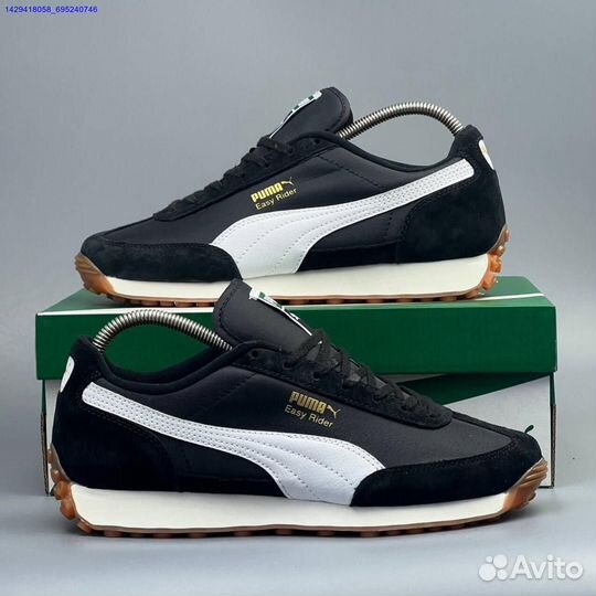 Кроссовки Puma Easy Runner (Арт.76769)