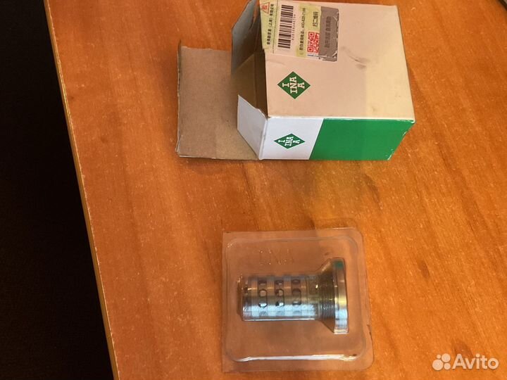 Электромагнитный клапан тигуан