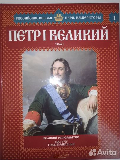 Продаю книги 