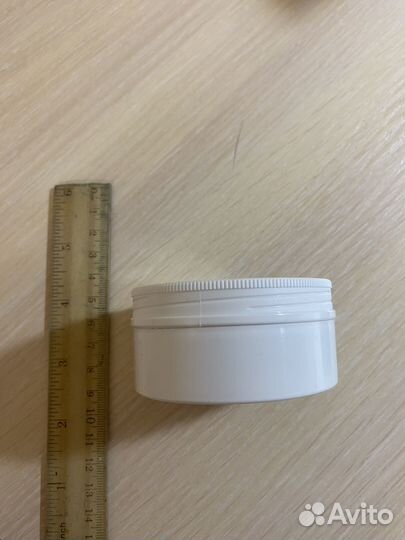 Отбеливающий крем для кожи