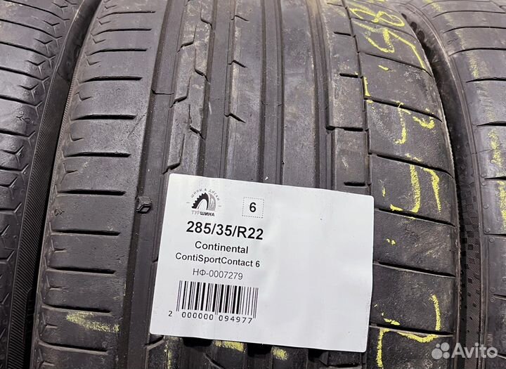 Continental ContiSportContact 6 285/35 R22 94Y