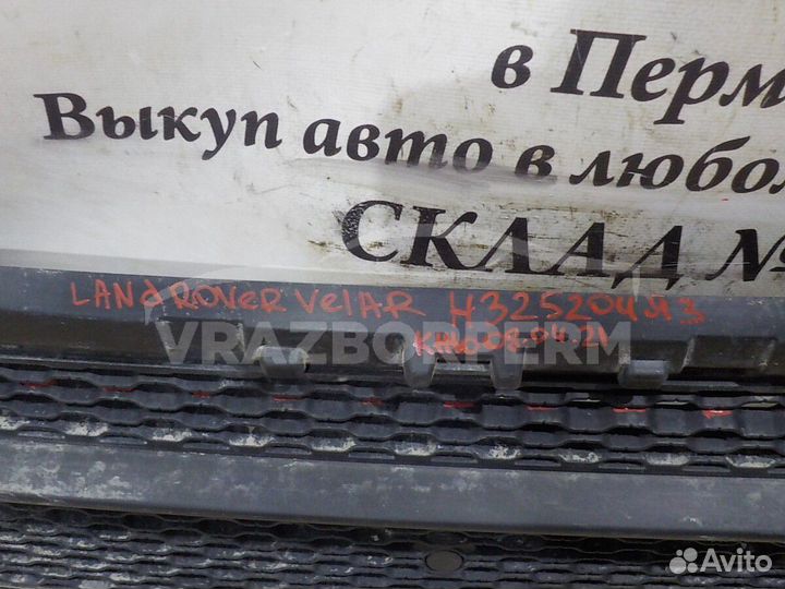 Решетка бампера Land Rover Range Rover