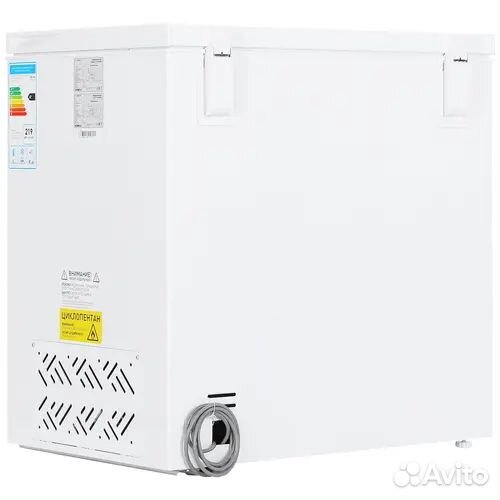 Морозильный ларь 199 литров, 3 года гарантии