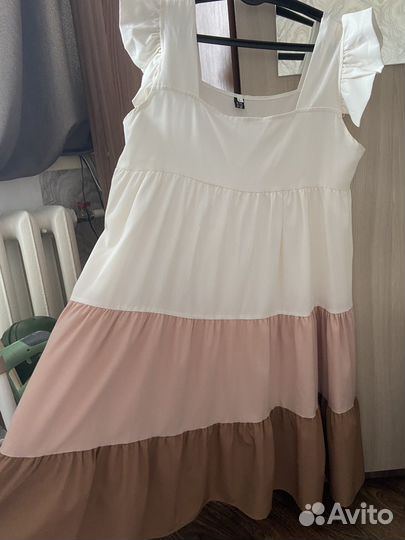 Сарафан женский