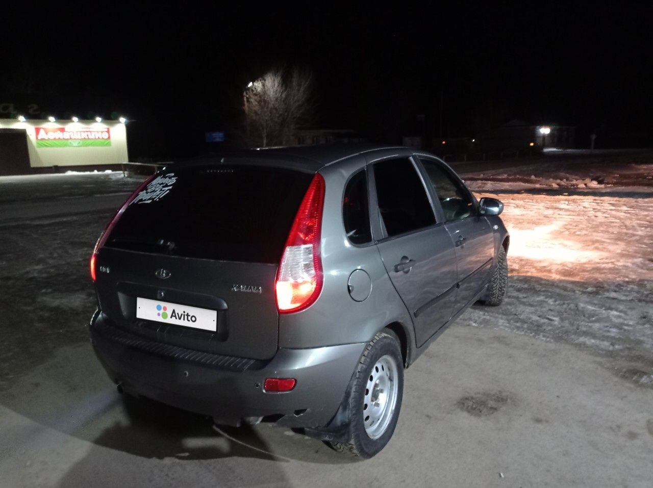 ВАЗ (LADA) Kalina: фото владельца