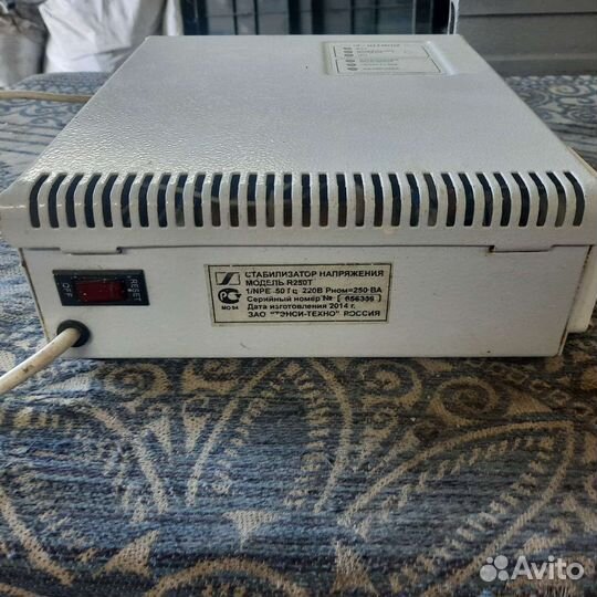 Стабилизатор