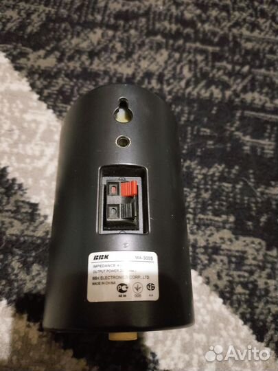 Колонка BBK MA-900S