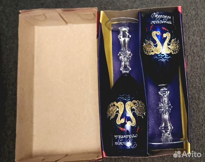 Набор бокалов 2 шт., СССР