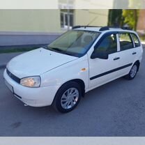 ВАЗ (LADA) Kalina 1.6 MT, 2011, 200 000 км, с пробегом, цена 289 000 руб.