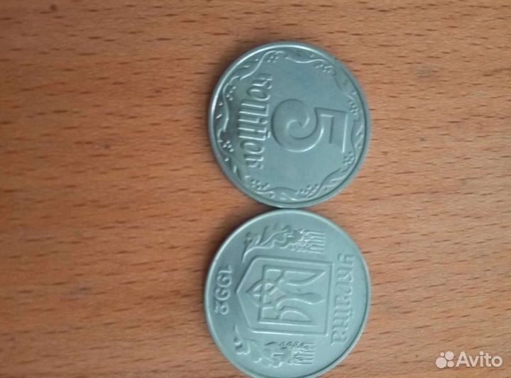 Монеты Украина