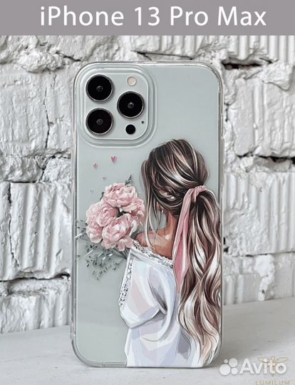 Чехол защитные стекла на камеру iPhone 13 pro max