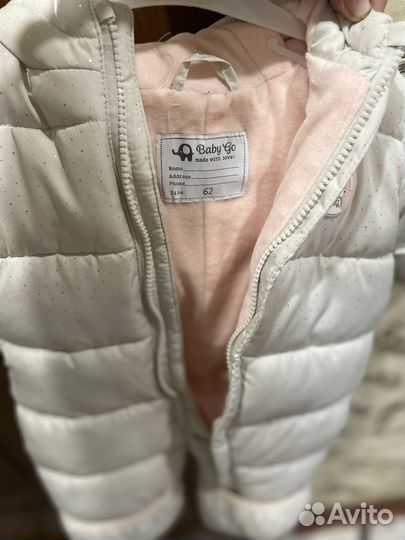 Комбинезон демисезонный 62