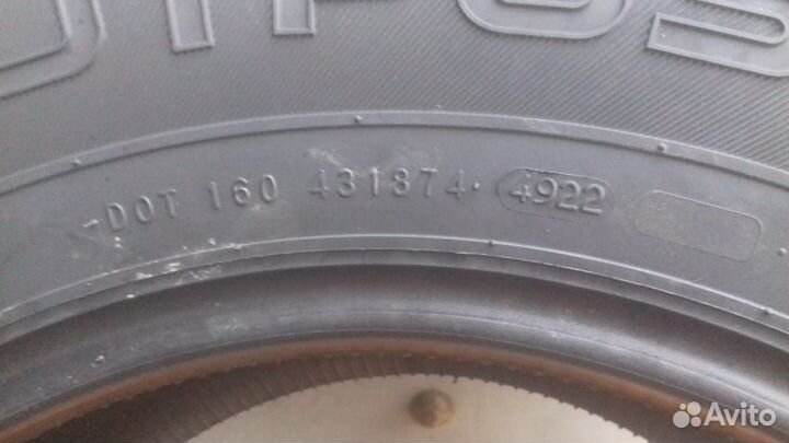 Nokian Tyres Outpost AT 245/75 R16 120S