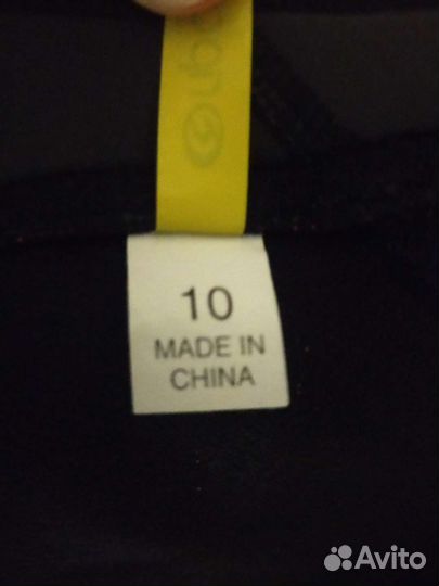 Неопреновые плавки женские