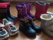 Детская обувь для девочек 26 размер
