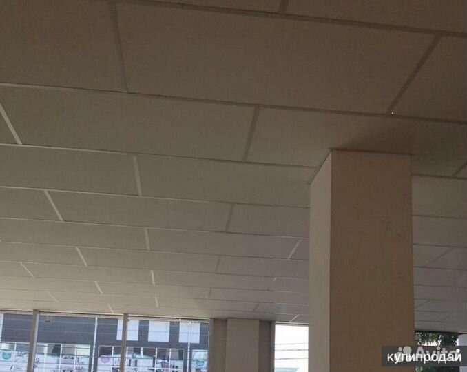 Потолок Армстронг