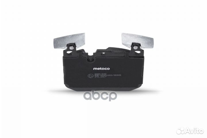 Колодки тормозные передние к-кт '3000-533 metaco