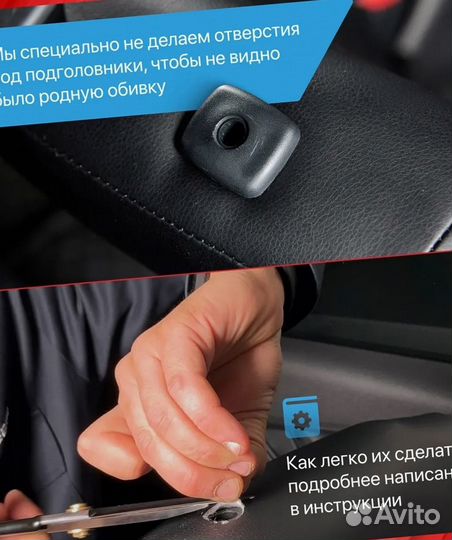 Авточехлы из экокожи Лада Веста