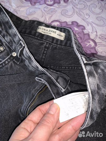 Джинсы женские 46 размер