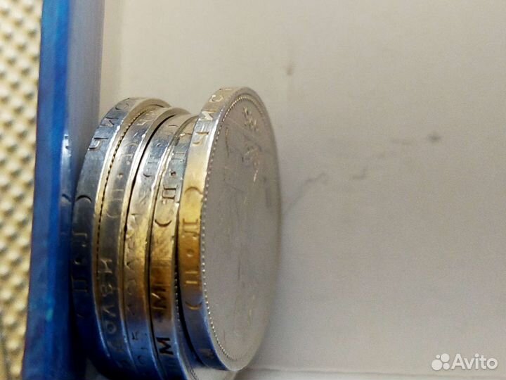 Полтинники ранних Советов, серебро