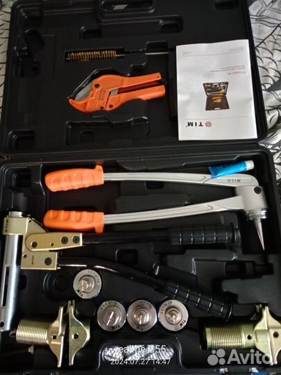 Набор инструментов