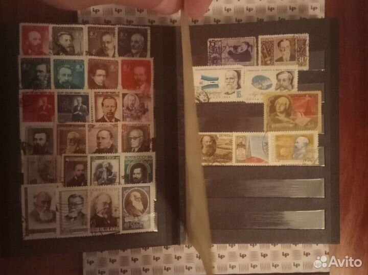 Почтовые марки