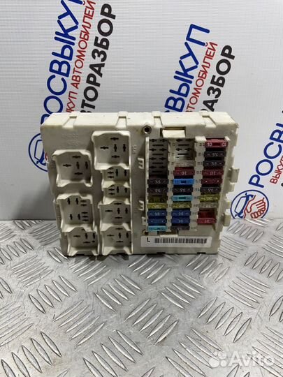 Блок предохранителей Ford Focus (I) I (1998–2002)