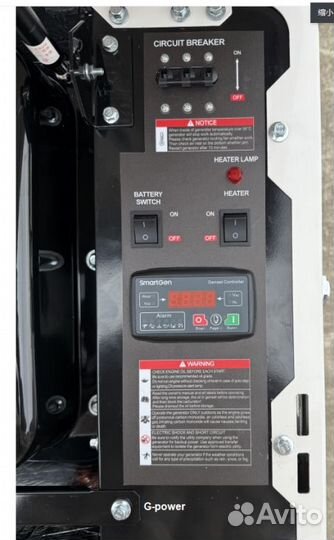 Газовый генератор 9 kW g-powerSL9000SE3 трехфазный