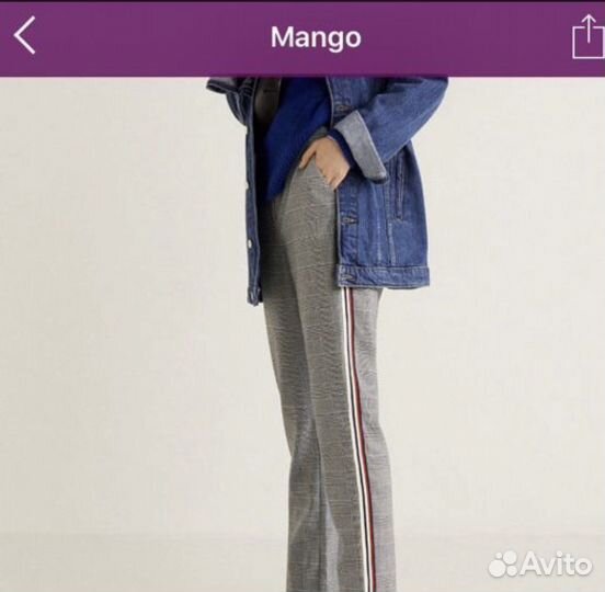 Брюки Mango 42