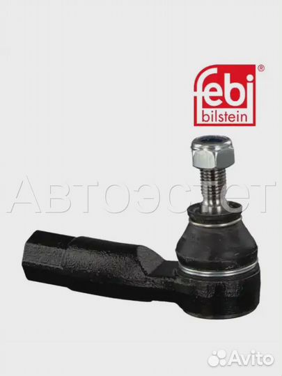 Рулевой наконечник 26097