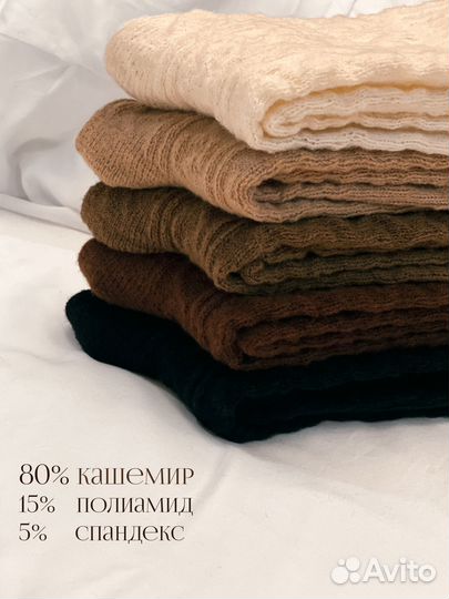 Носки комплект 5 штук