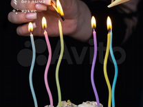 Свечи для торта 6