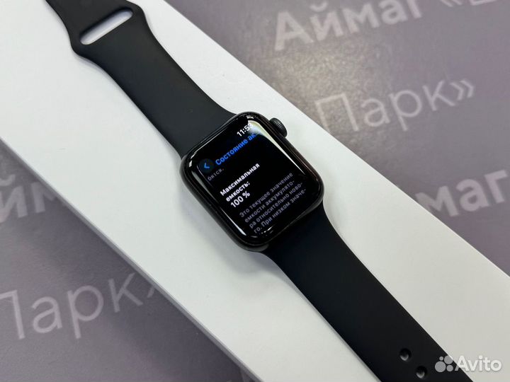 Apple Watch SE 2020 40mm Space Gray