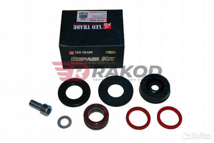 Ремкомплект торсиона кабины shaanxi LEO