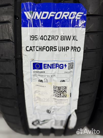 Колеса летние на ваз R17