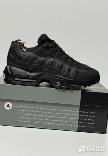 Кроссовки Nike Air Max 95 комфортные