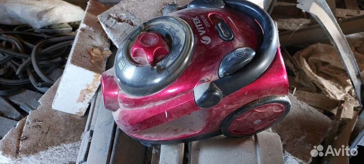 Пылесос Vitek