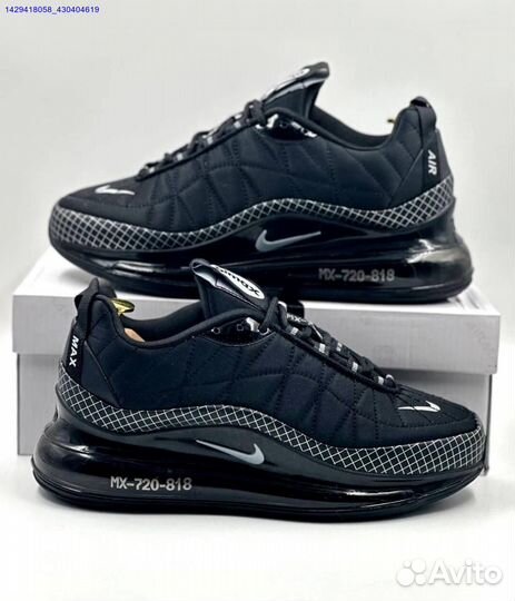 Nike Air Max 720 (Арт.67096)