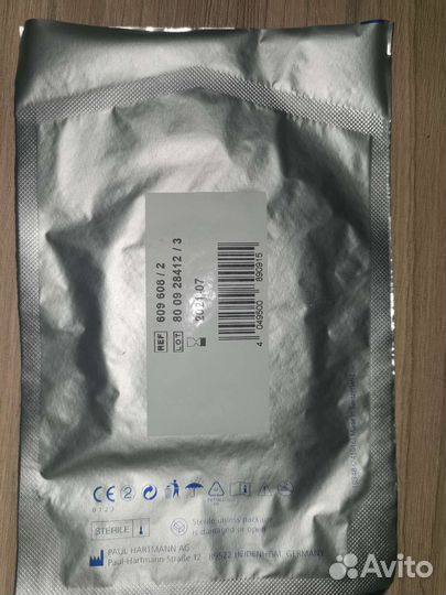 Повязка Hudro clean plus 7,5x7,5