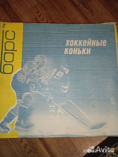 Коньки хоккейные