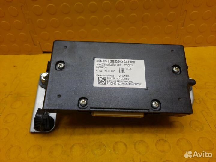 Блок управления Mitsubishi Outlander GF0W