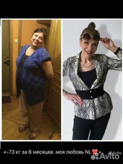 Марафон стройности