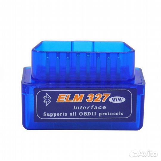 Автосканер obd2 ELM327 v.1.5 Bluetooth