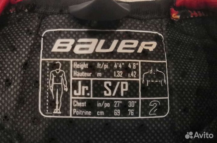 Нагрудник хоккейный bauer