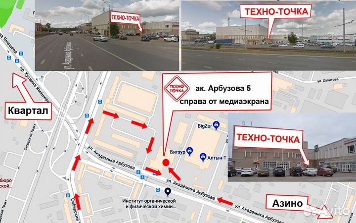 Dahua NKB-3000 сетевой пульт управления HD