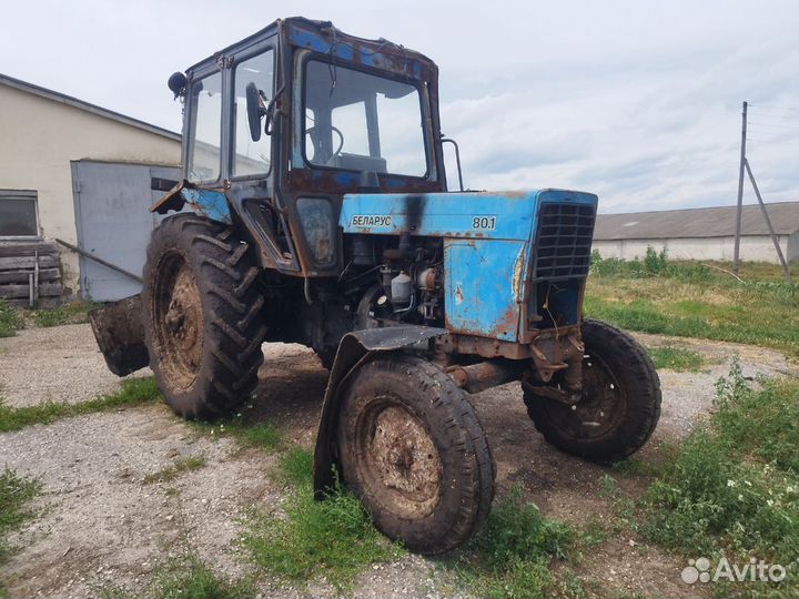 Трактор МТЗ (Беларус) 80.1, 1999