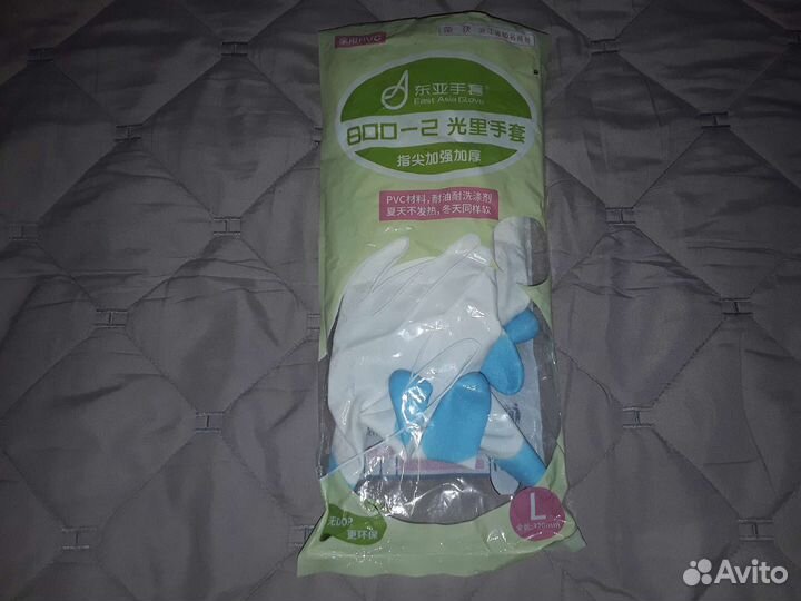 Комбинезон антикислотный-защитный